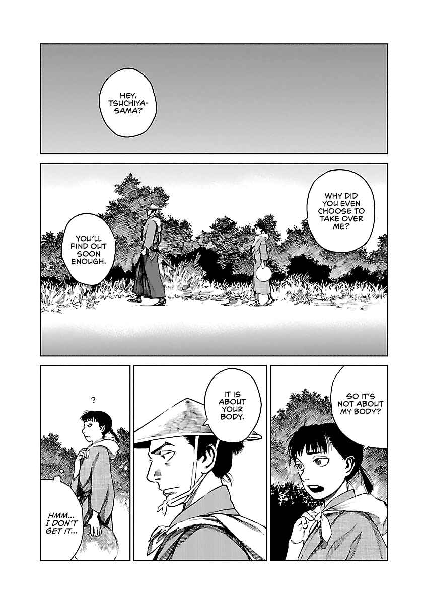 Page 4 Chapter 7 Reiri