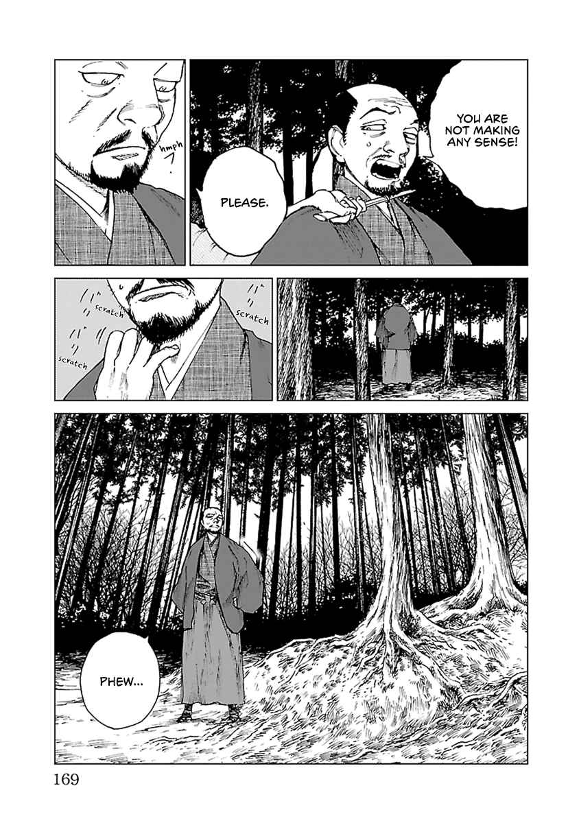 Page 10 Chapter 34 Reiri