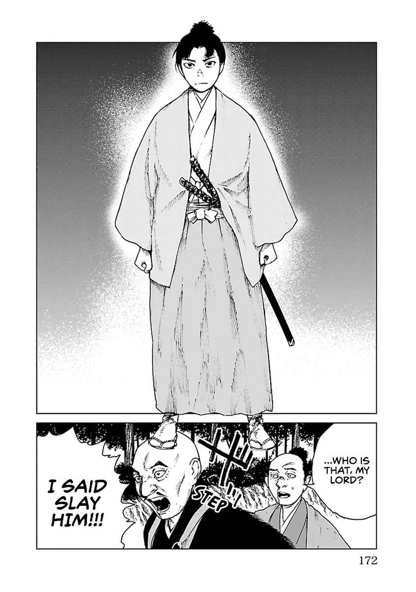 Page 13 Chapter 34 Reiri