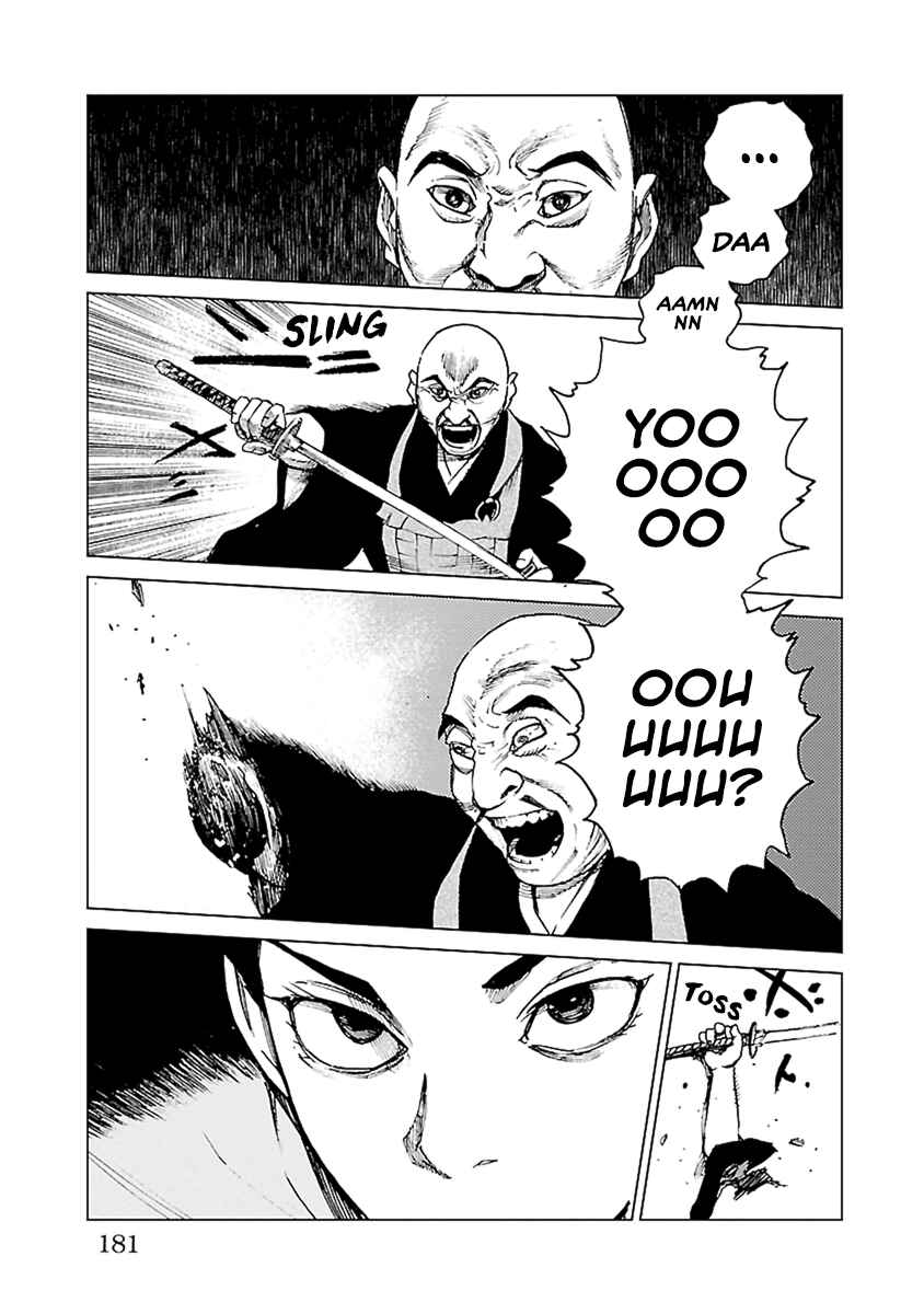 Page 21 Chapter 34 Reiri