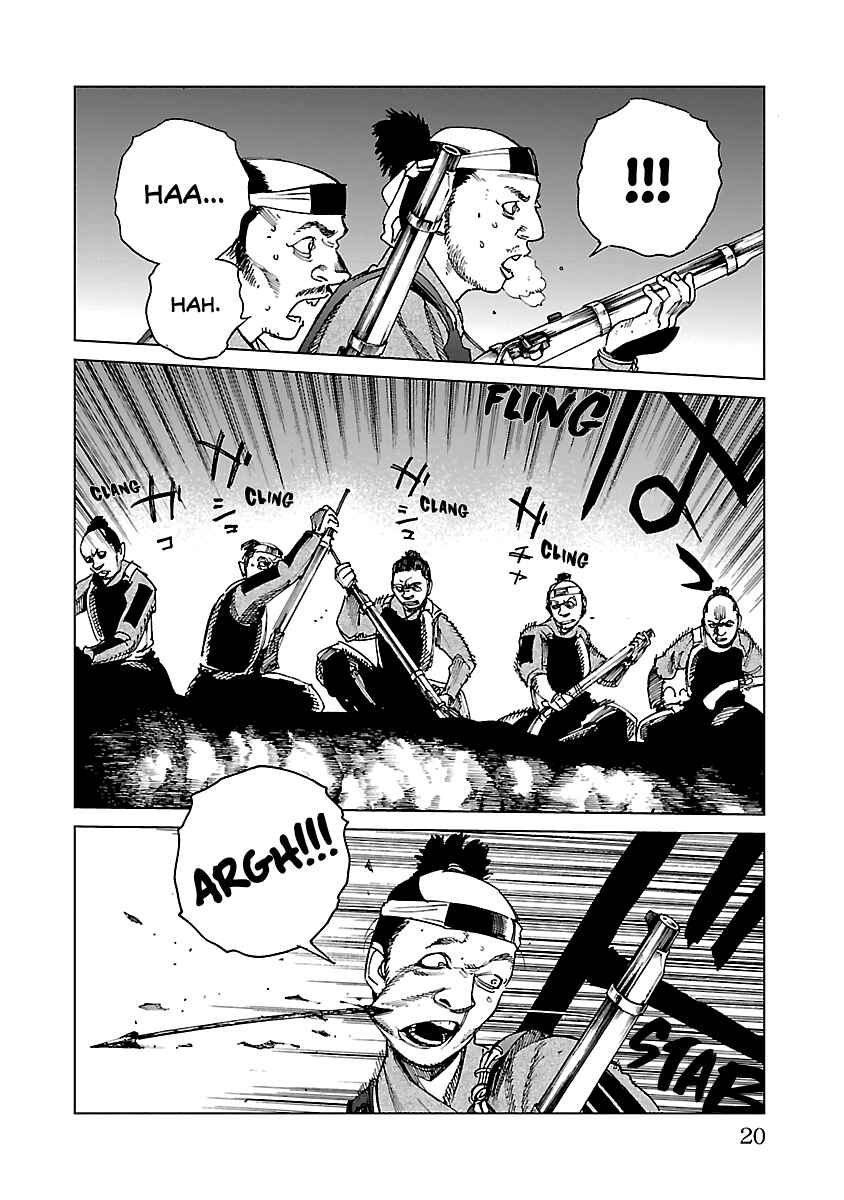 Page 19 Chapter 22 Reiri