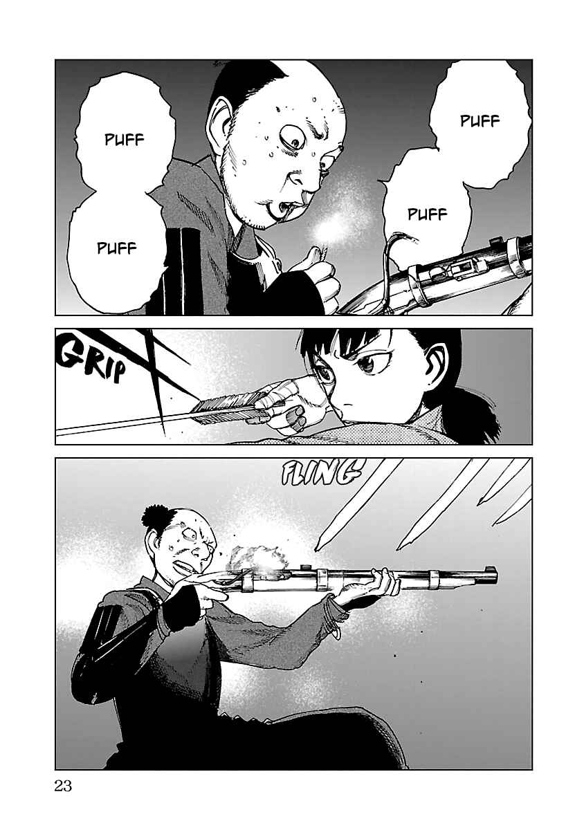 Page 22 Chapter 22 Reiri