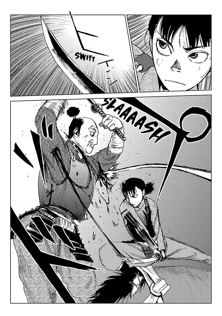 Page 32 Chapter 22 Reiri