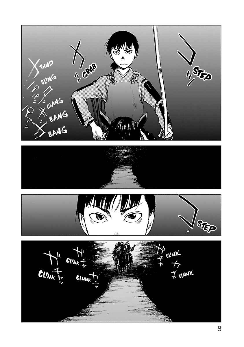 Page 9 Chapter 22 Reiri