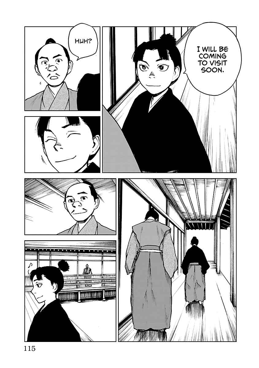 Page 28 Chapter 25 Reiri
