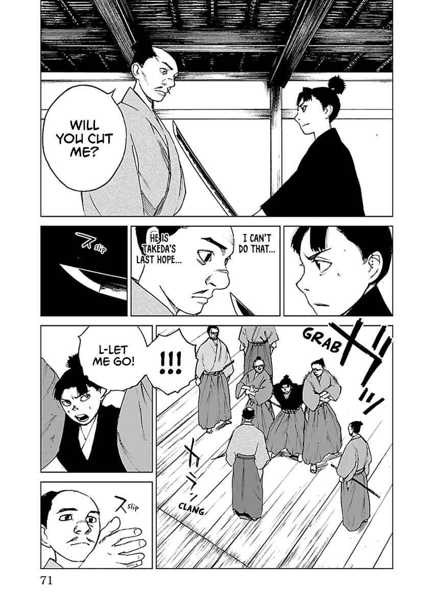 Page 16 Chapter 31 Reiri