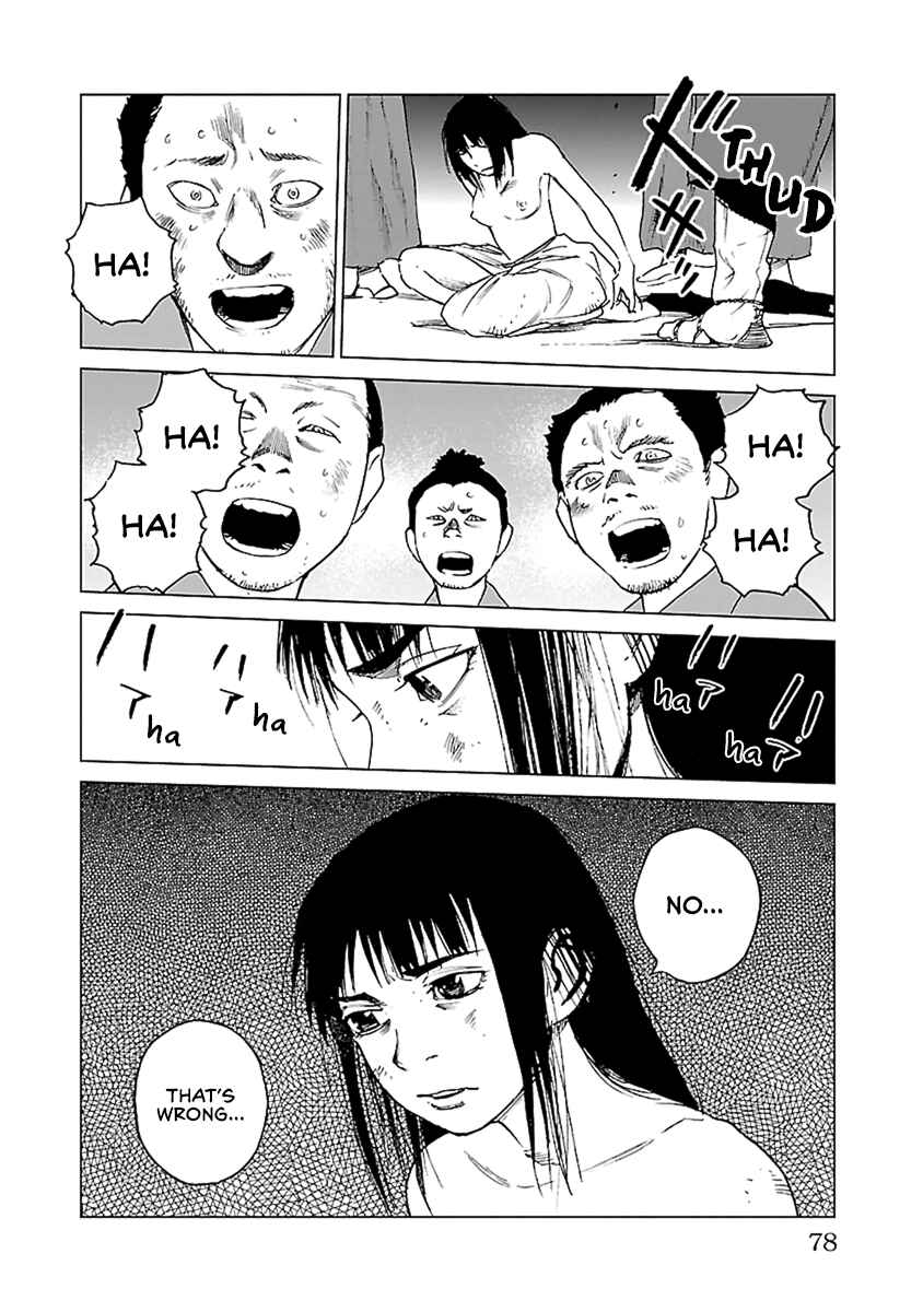 Page 23 Chapter 31 Reiri