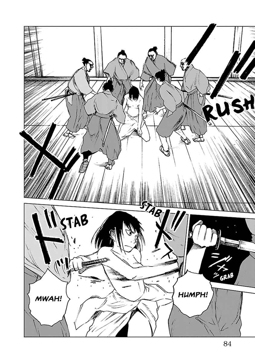 Page 29 Chapter 31 Reiri