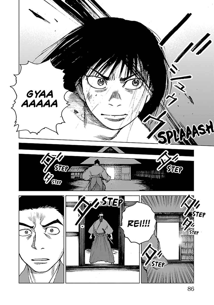 Page 31 Chapter 31 Reiri