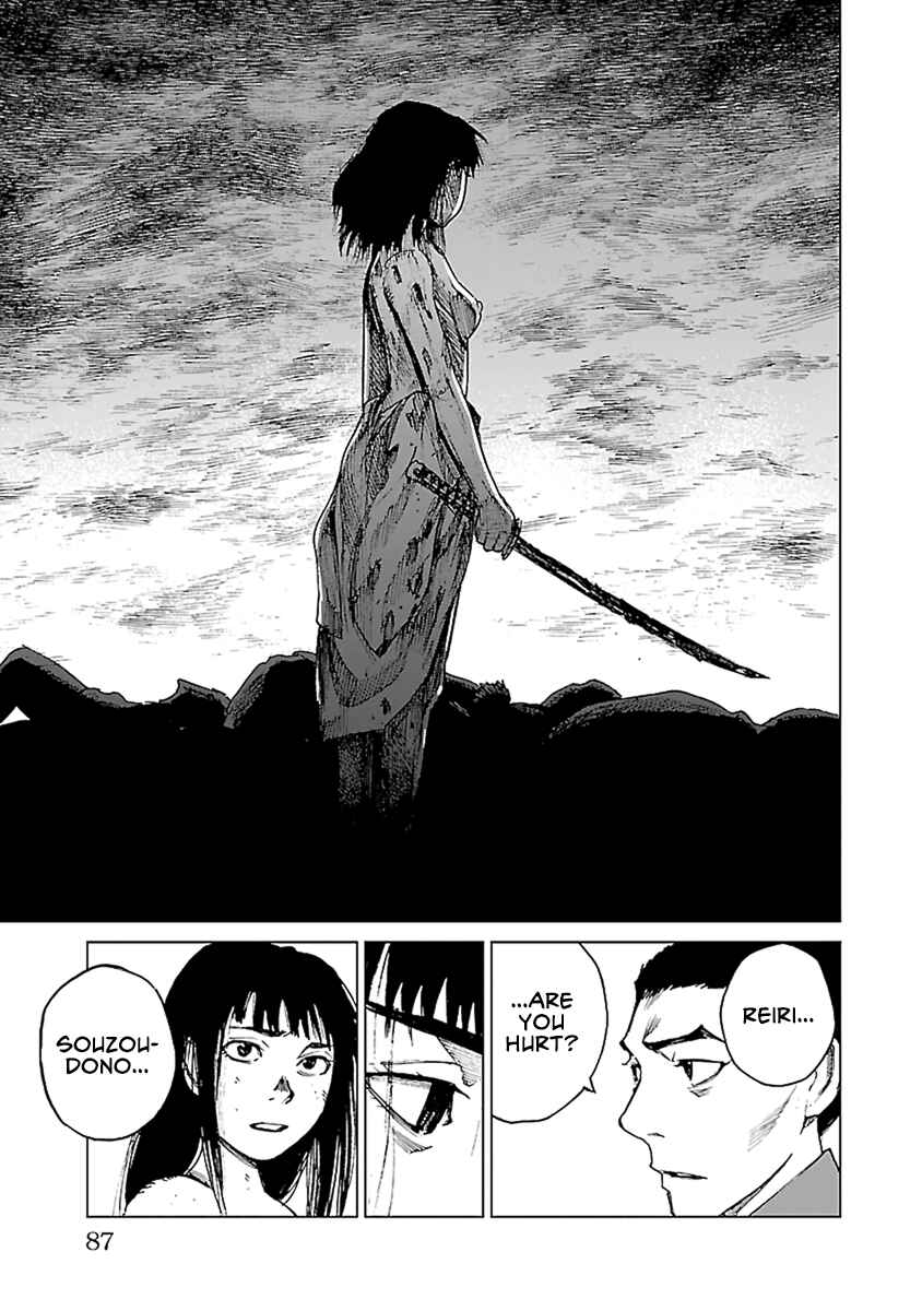 Page 32 Chapter 31 Reiri
