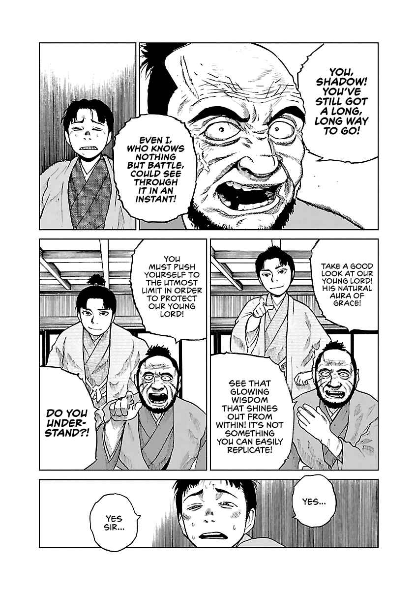 Page 10 Chapter 9 Reiri