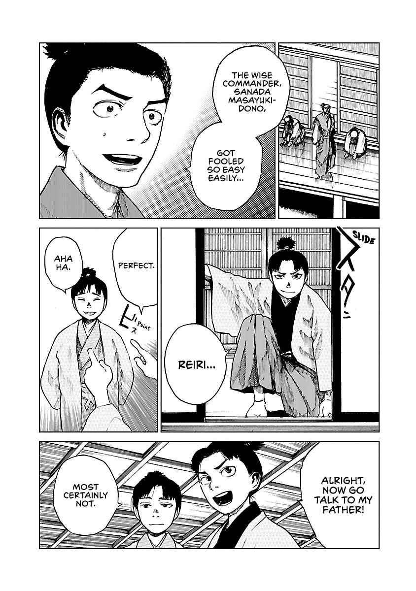 Page 16 Chapter 9 Reiri