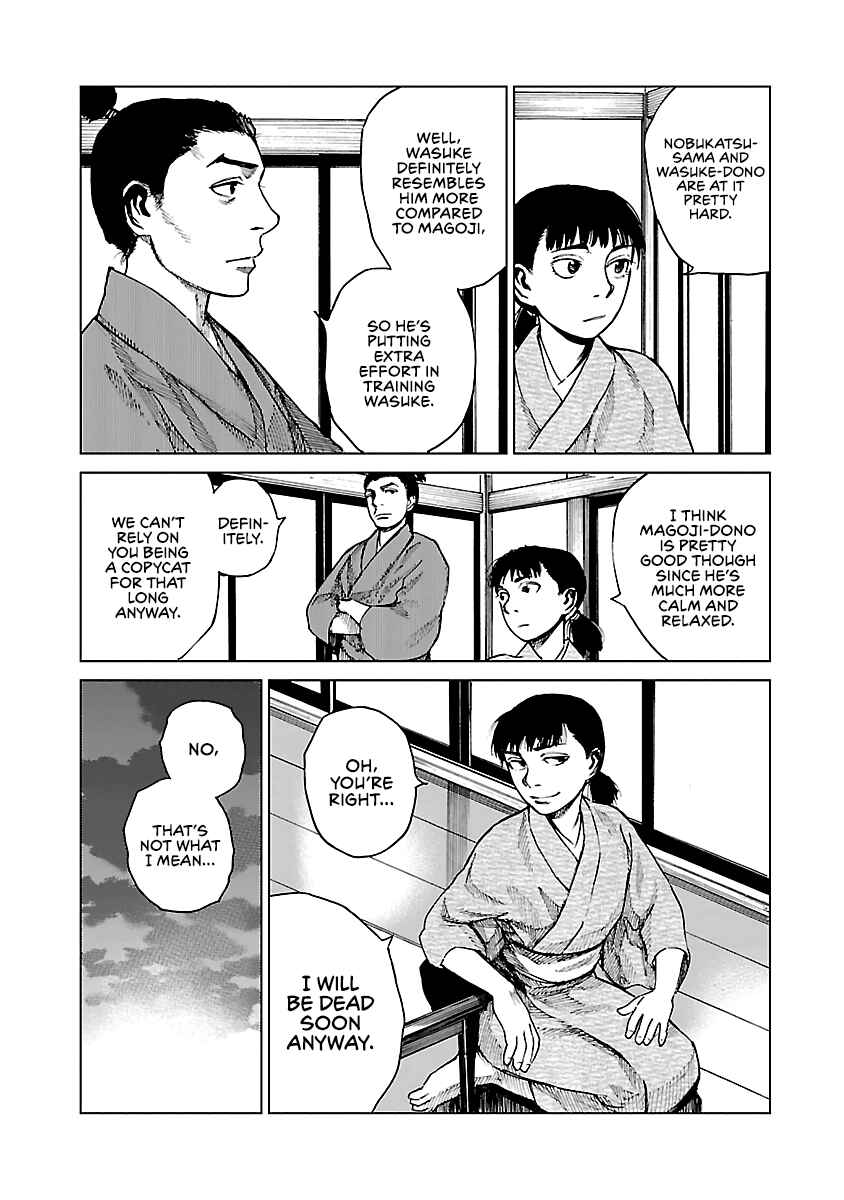 Page 18 Chapter 9 Reiri