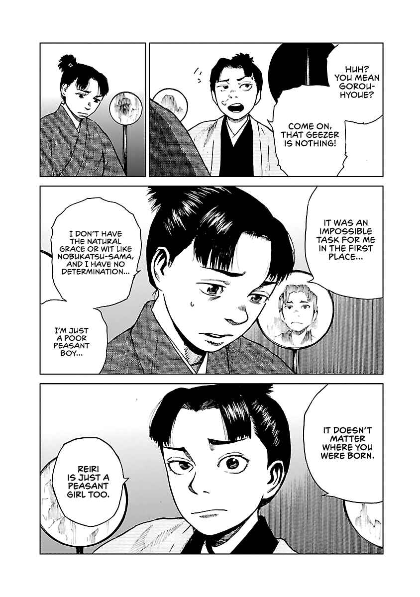 Page 20 Chapter 9 Reiri