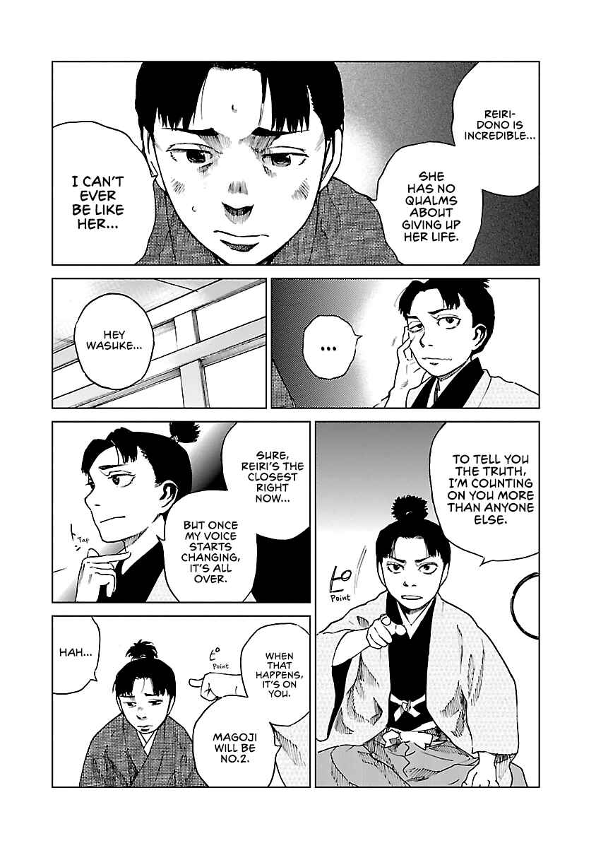Page 21 Chapter 9 Reiri