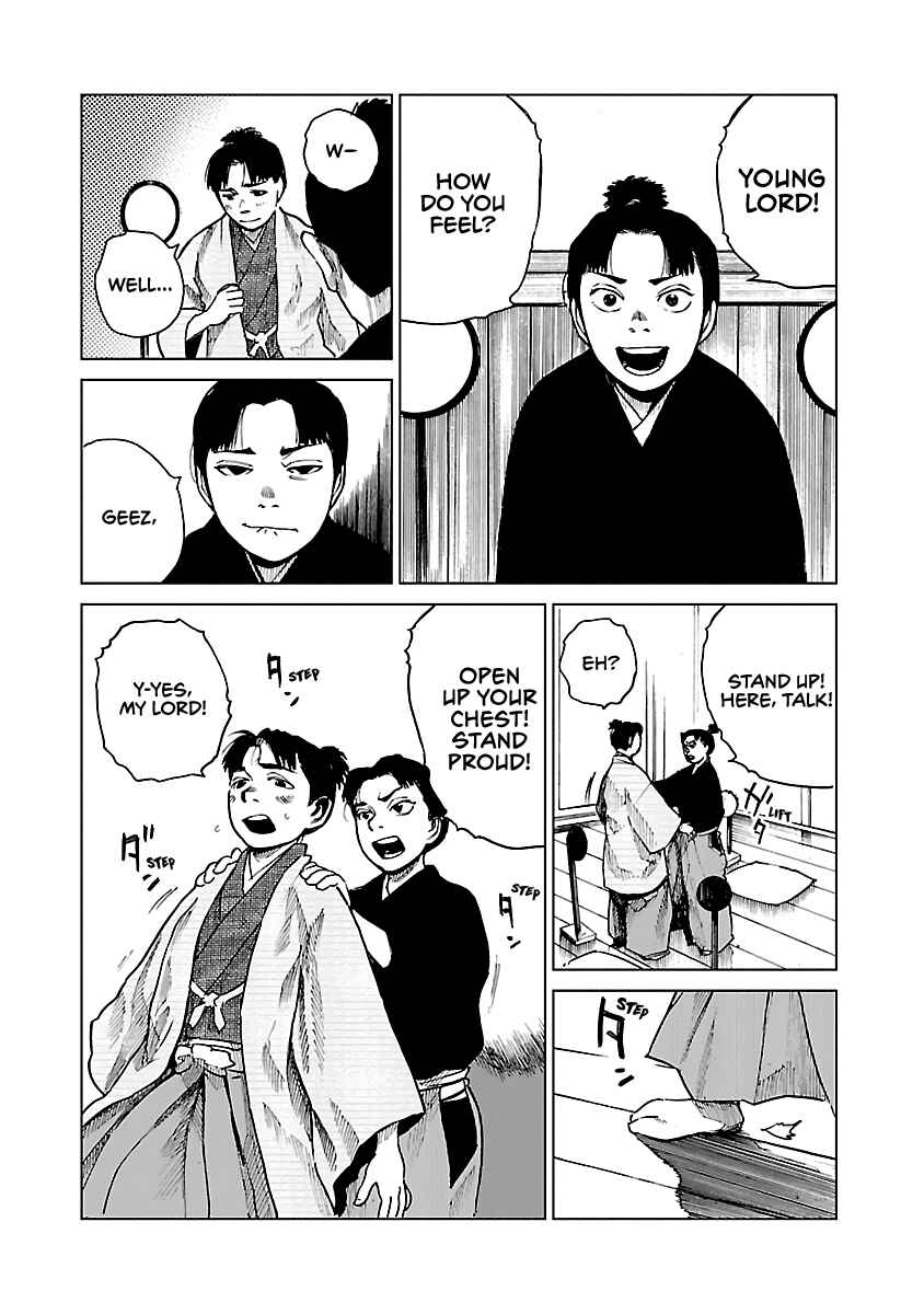 Page 23 Chapter 9 Reiri