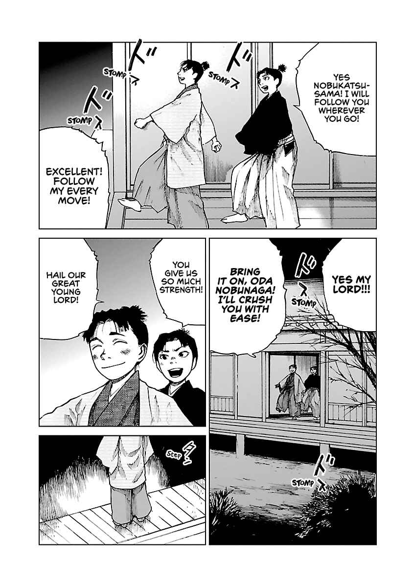 Page 28 Chapter 9 Reiri