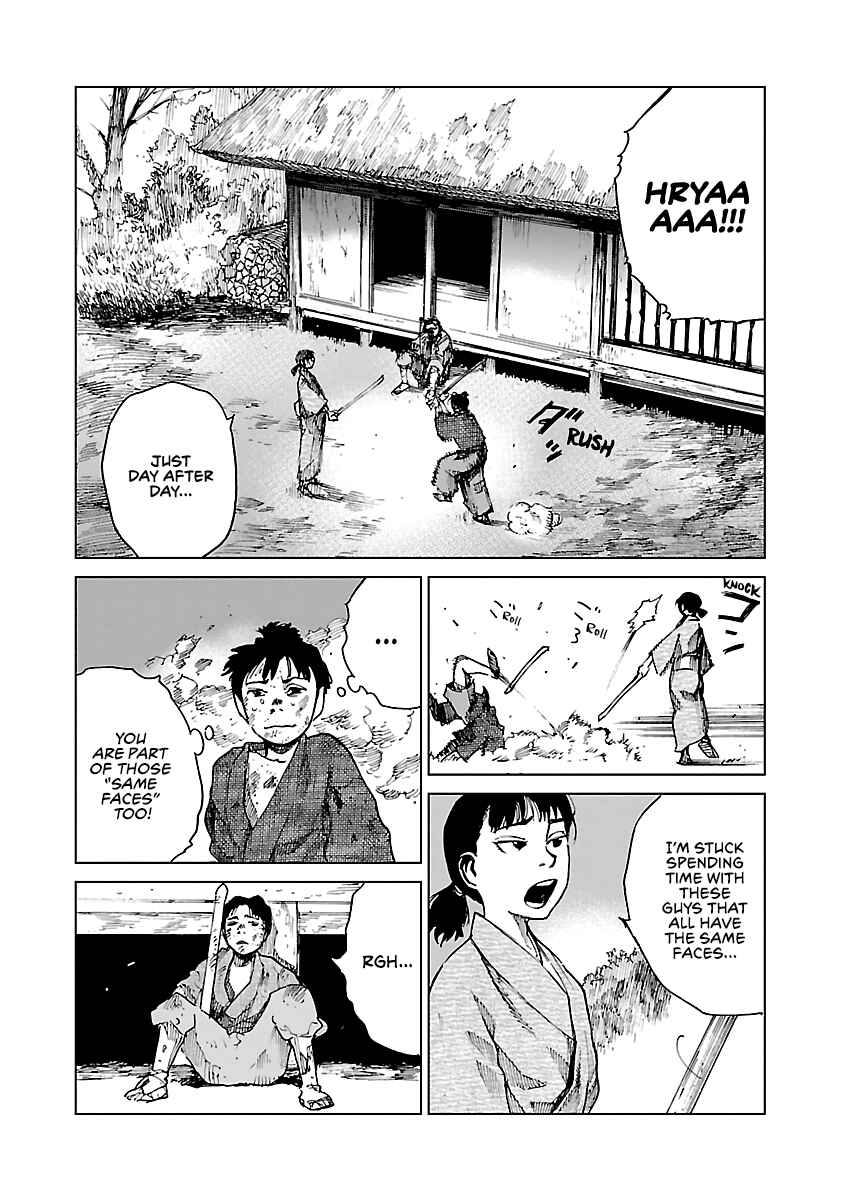 Page 3 Chapter 9 Reiri