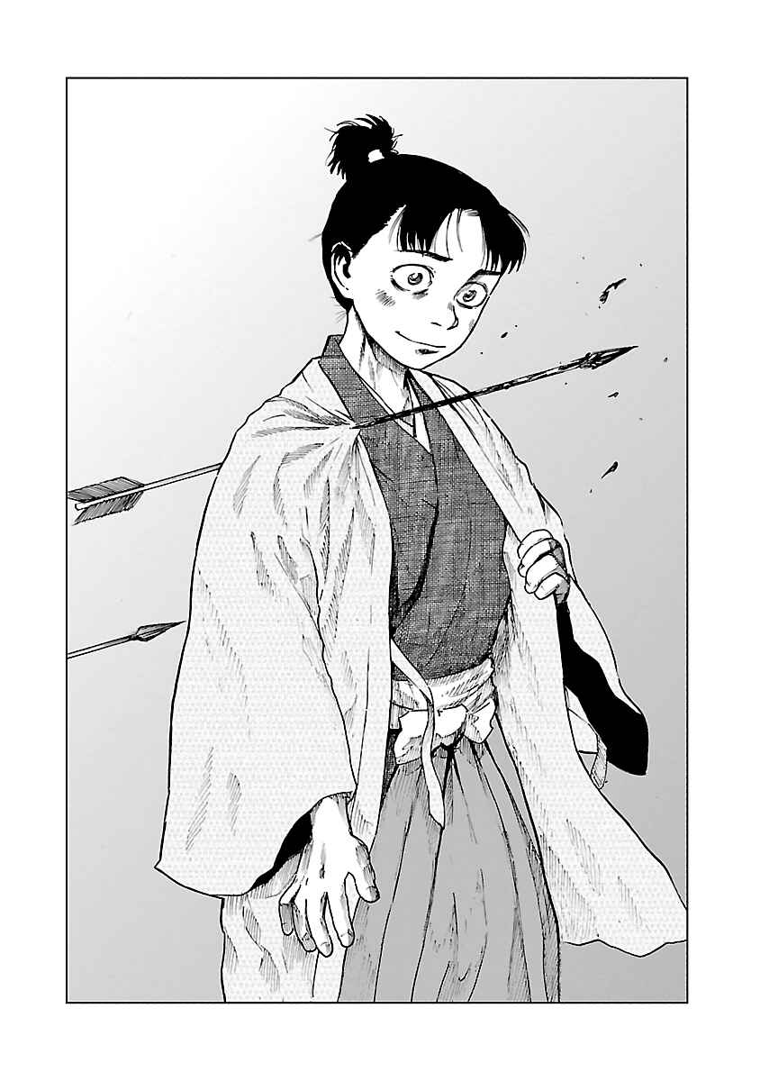Page 31 Chapter 9 Reiri
