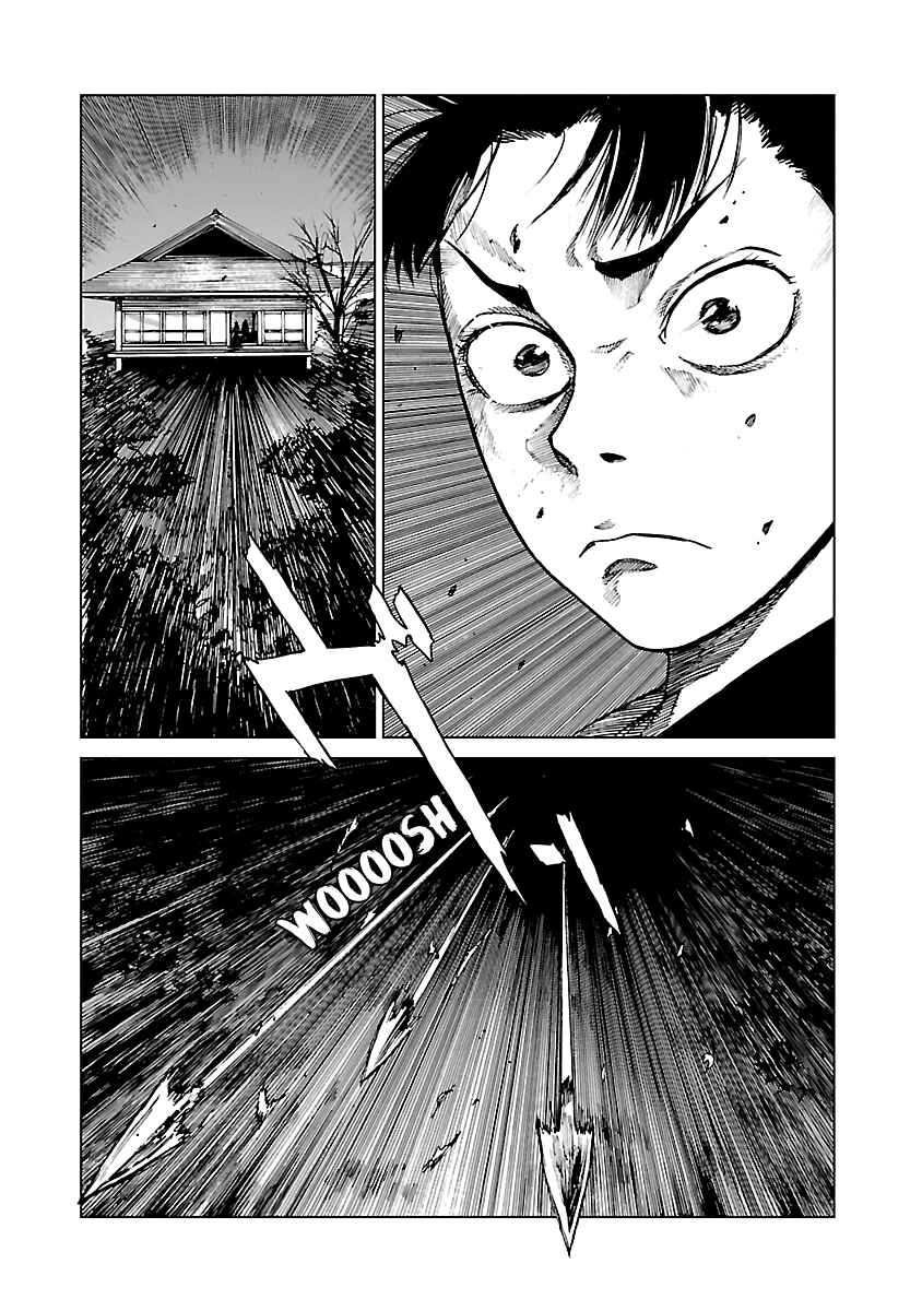 Page 33 Chapter 9 Reiri