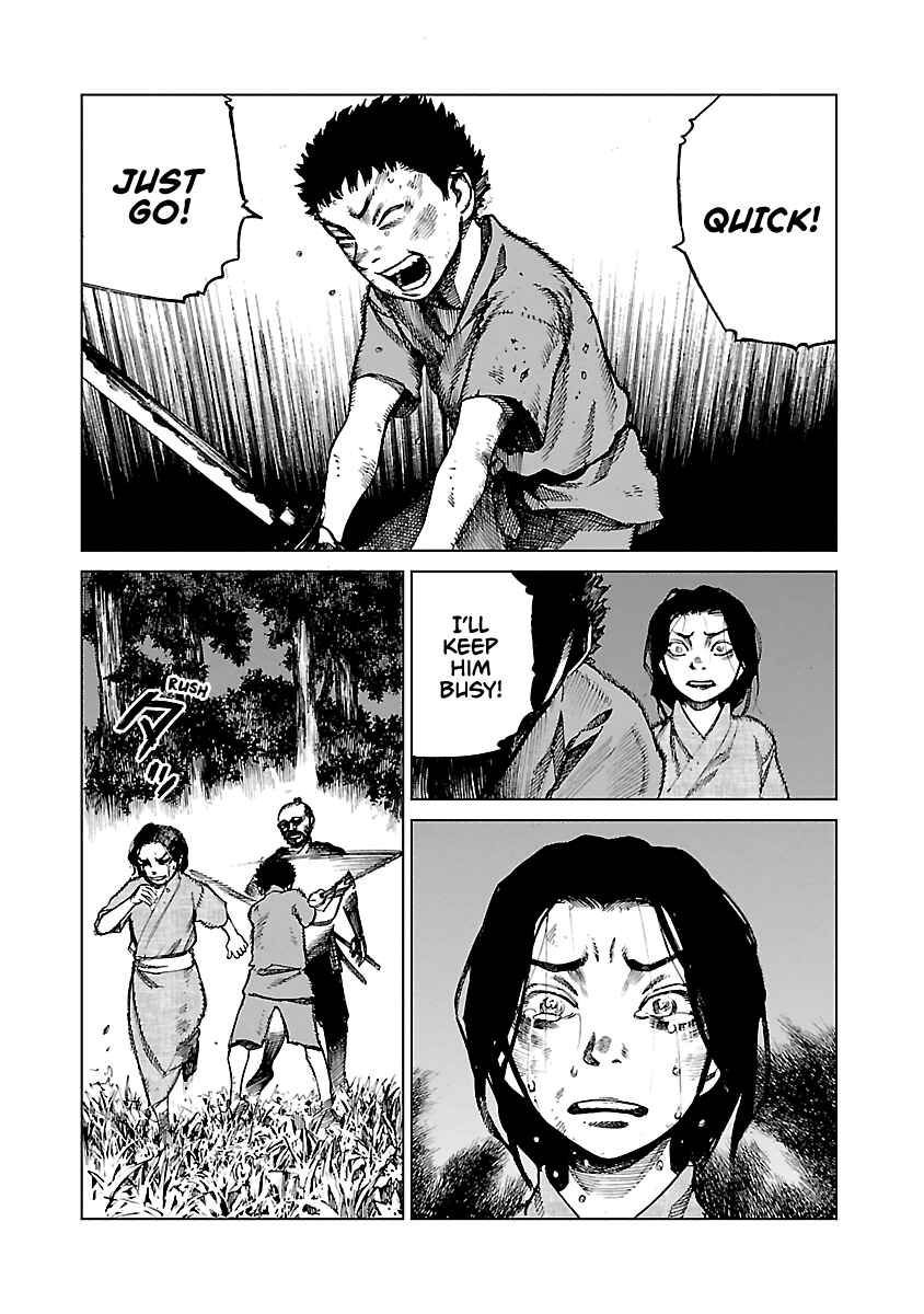 Page 12 Chapter 3 Reiri
