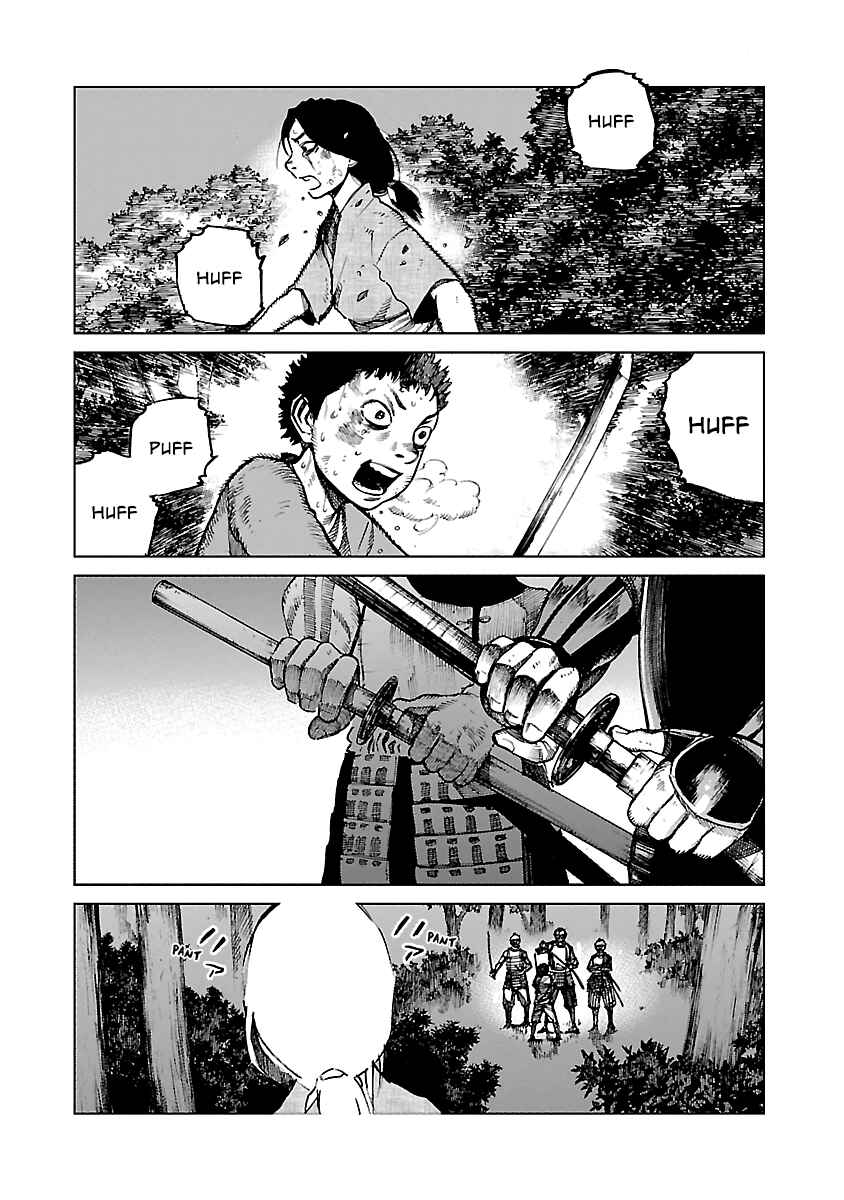 Page 18 Chapter 3 Reiri