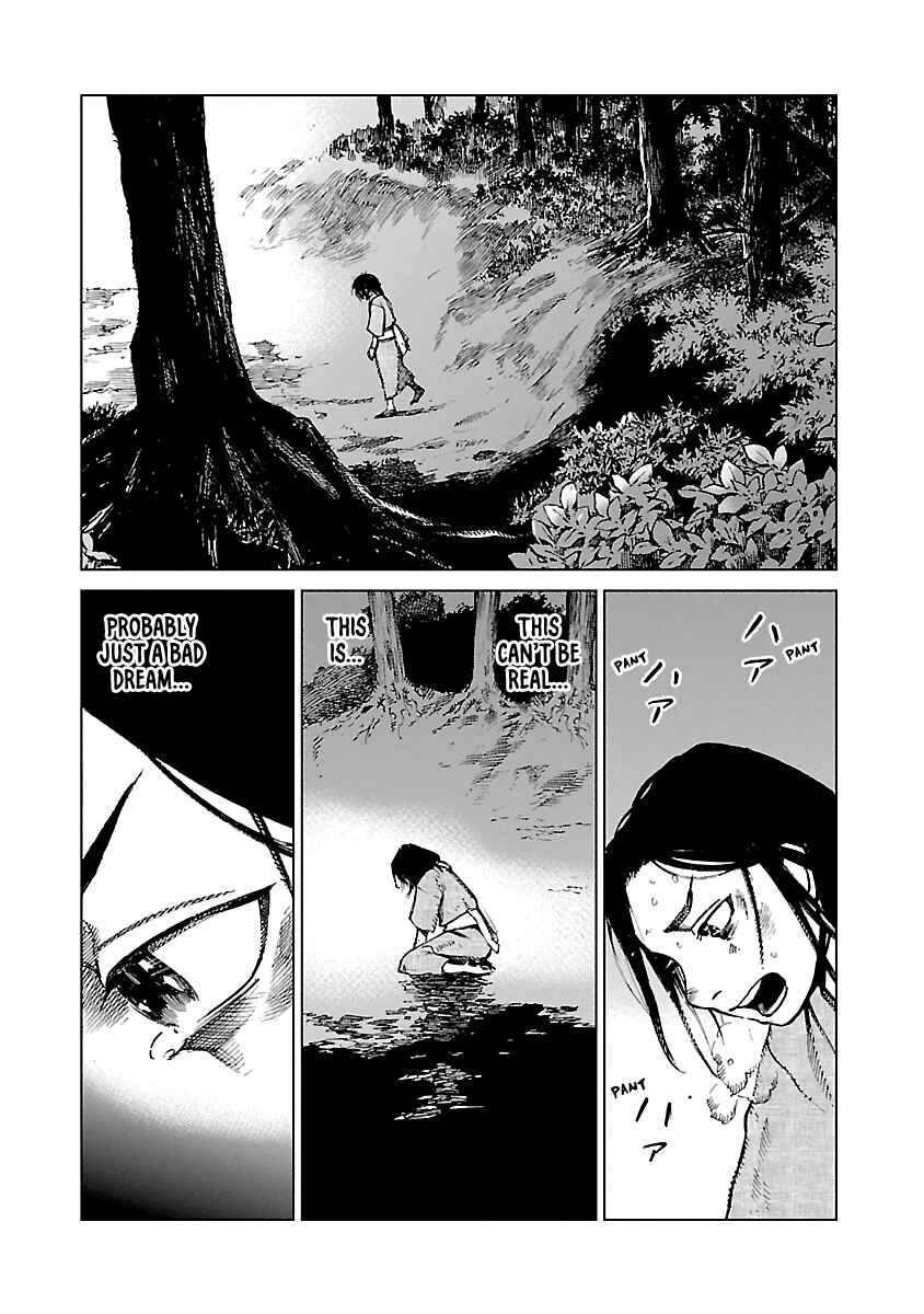 Page 22 Chapter 3 Reiri