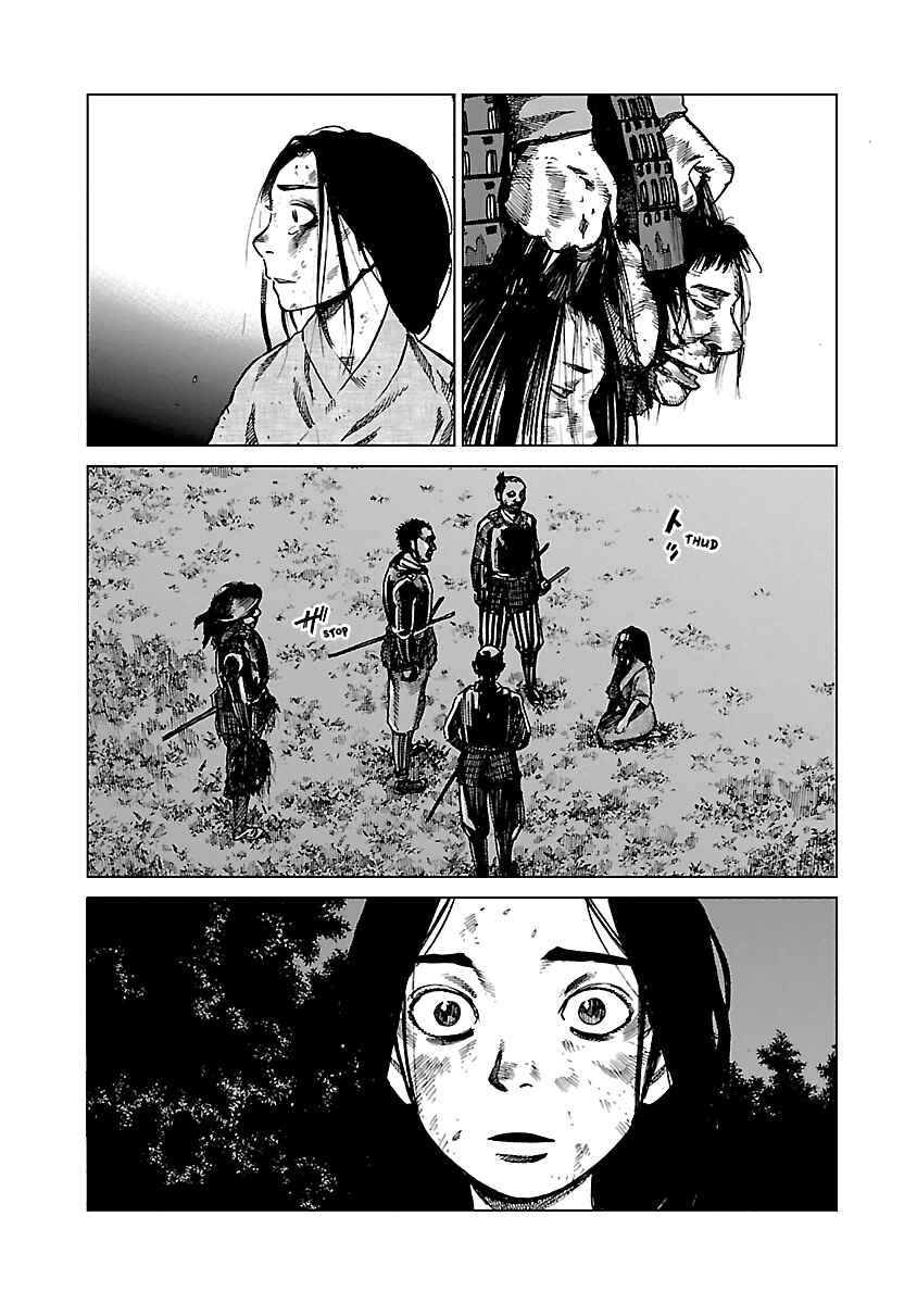 Page 26 Chapter 3 Reiri
