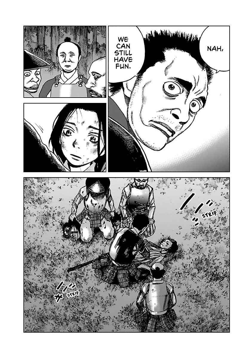Page 28 Chapter 3 Reiri