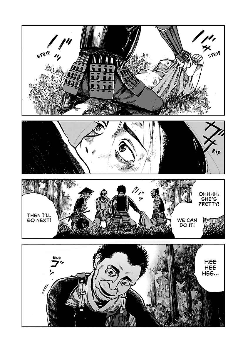 Page 29 Chapter 3 Reiri