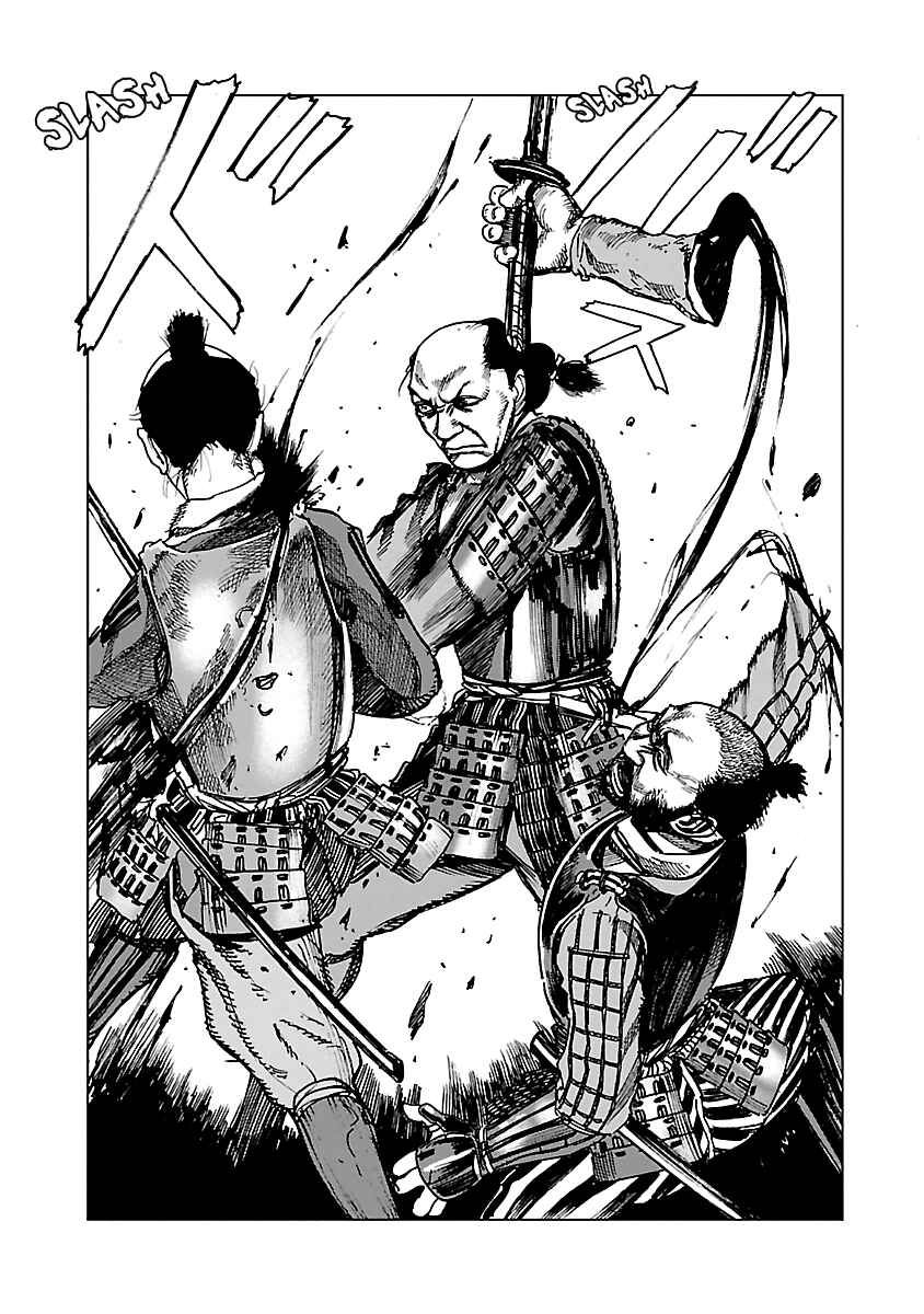 Page 34 Chapter 3 Reiri