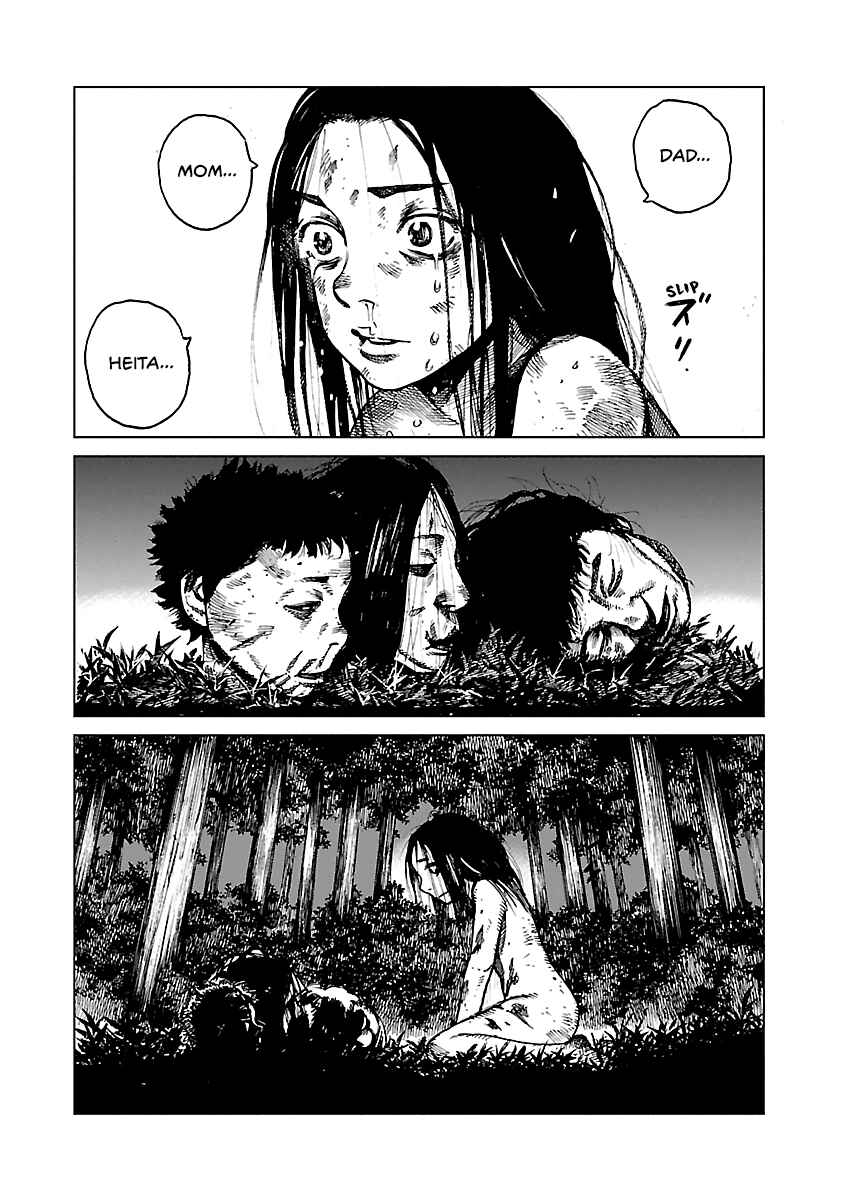 Page 37 Chapter 3 Reiri