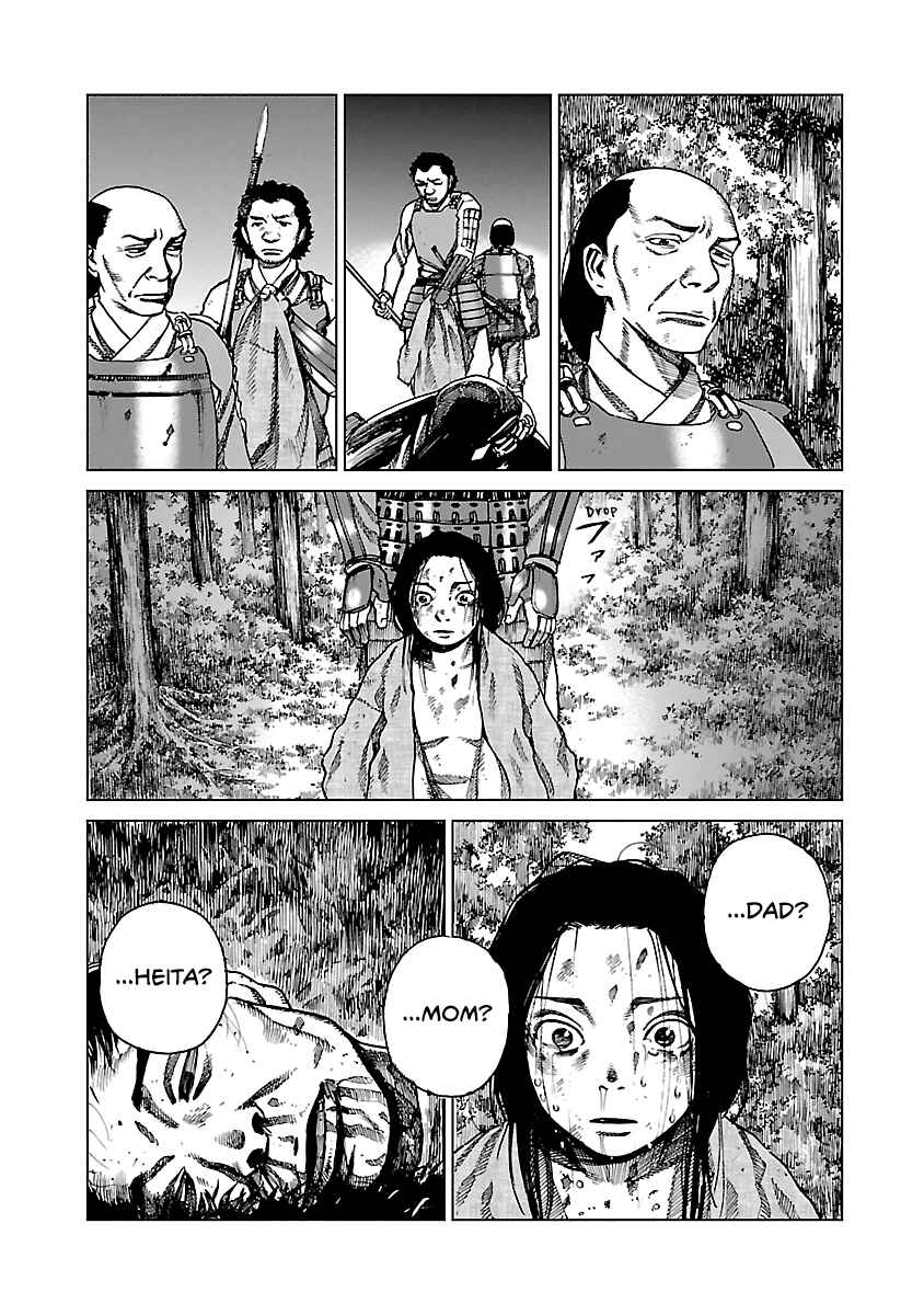 Page 38 Chapter 3 Reiri