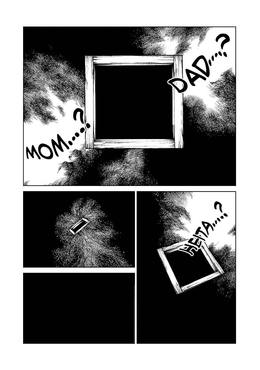 Page 42 Chapter 3 Reiri