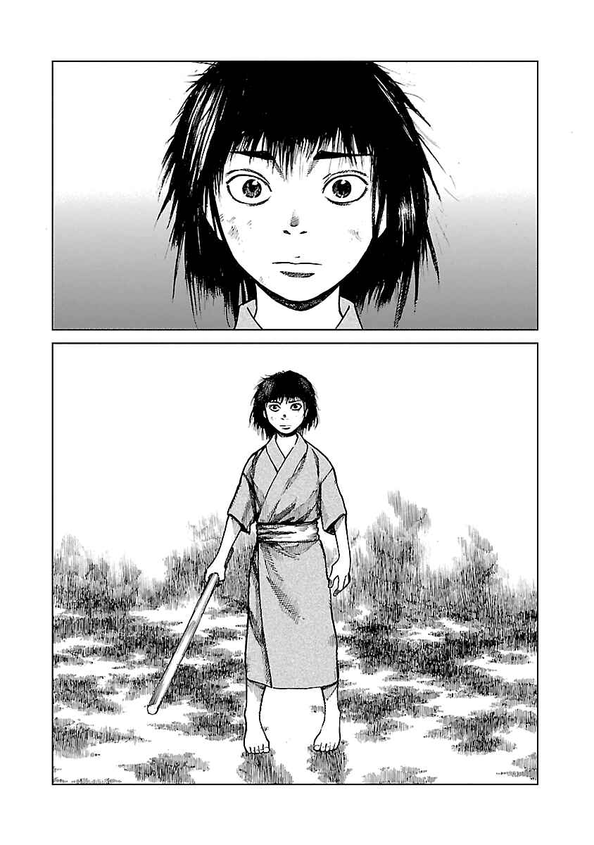 Page 44 Chapter 3 Reiri