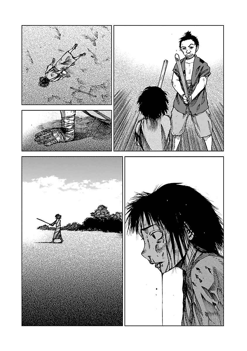 Page 48 Chapter 3 Reiri