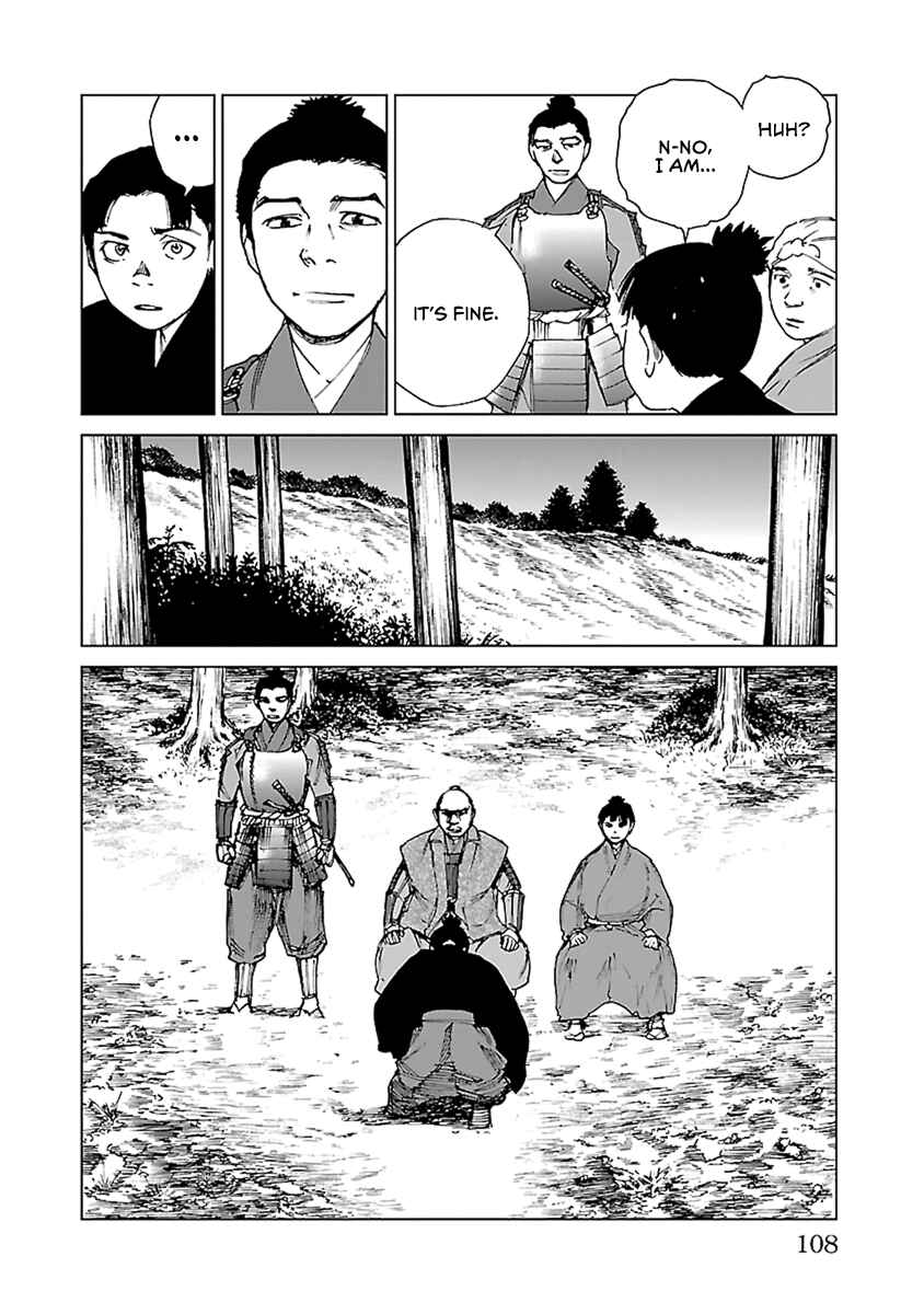 Page 19 Chapter 32 Reiri