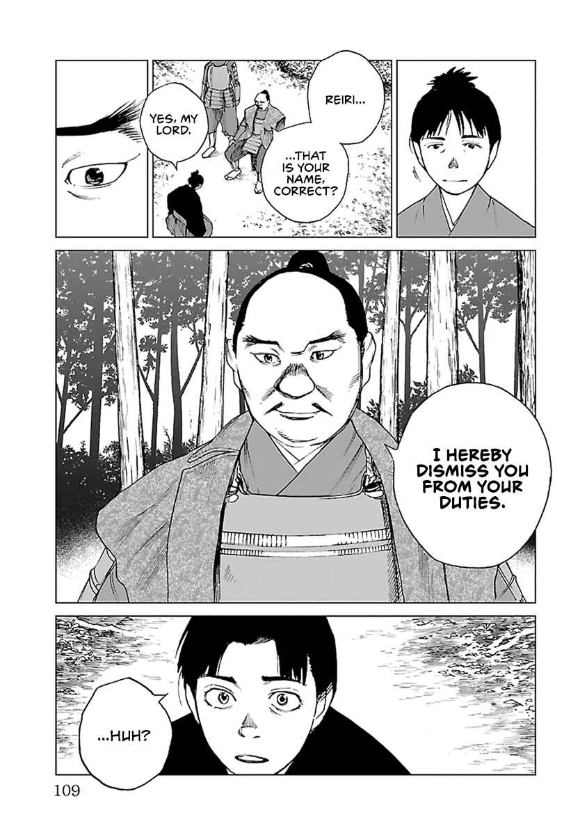 Page 20 Chapter 32 Reiri