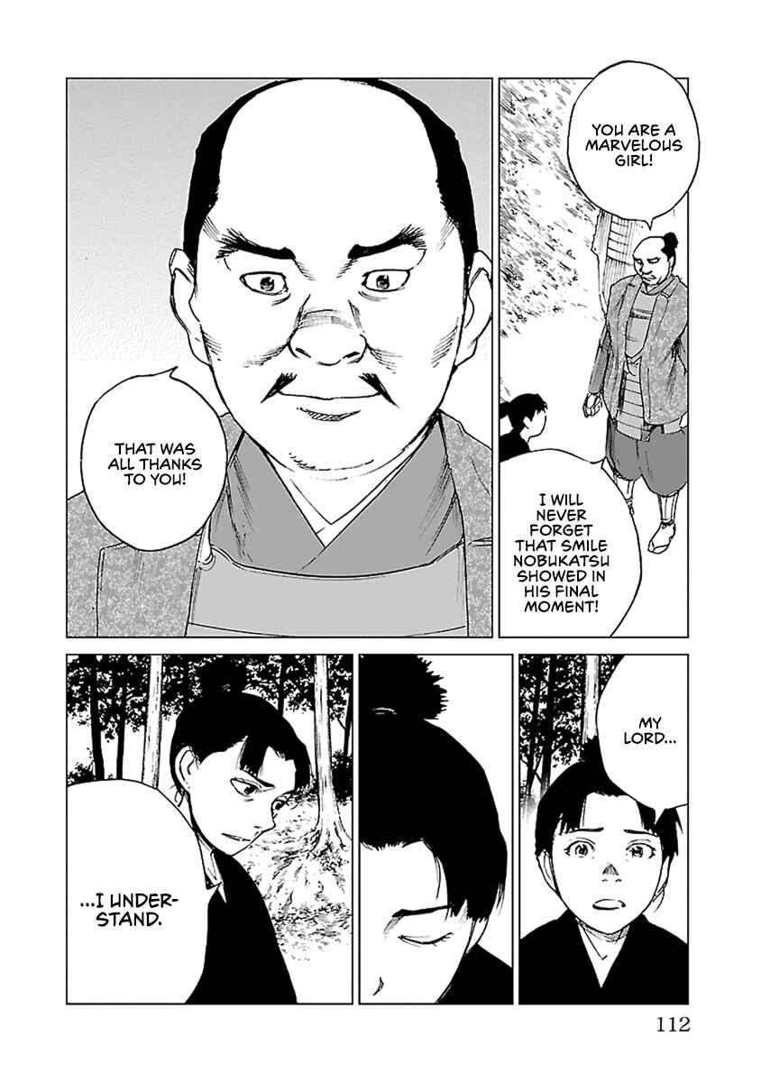 Page 23 Chapter 32 Reiri