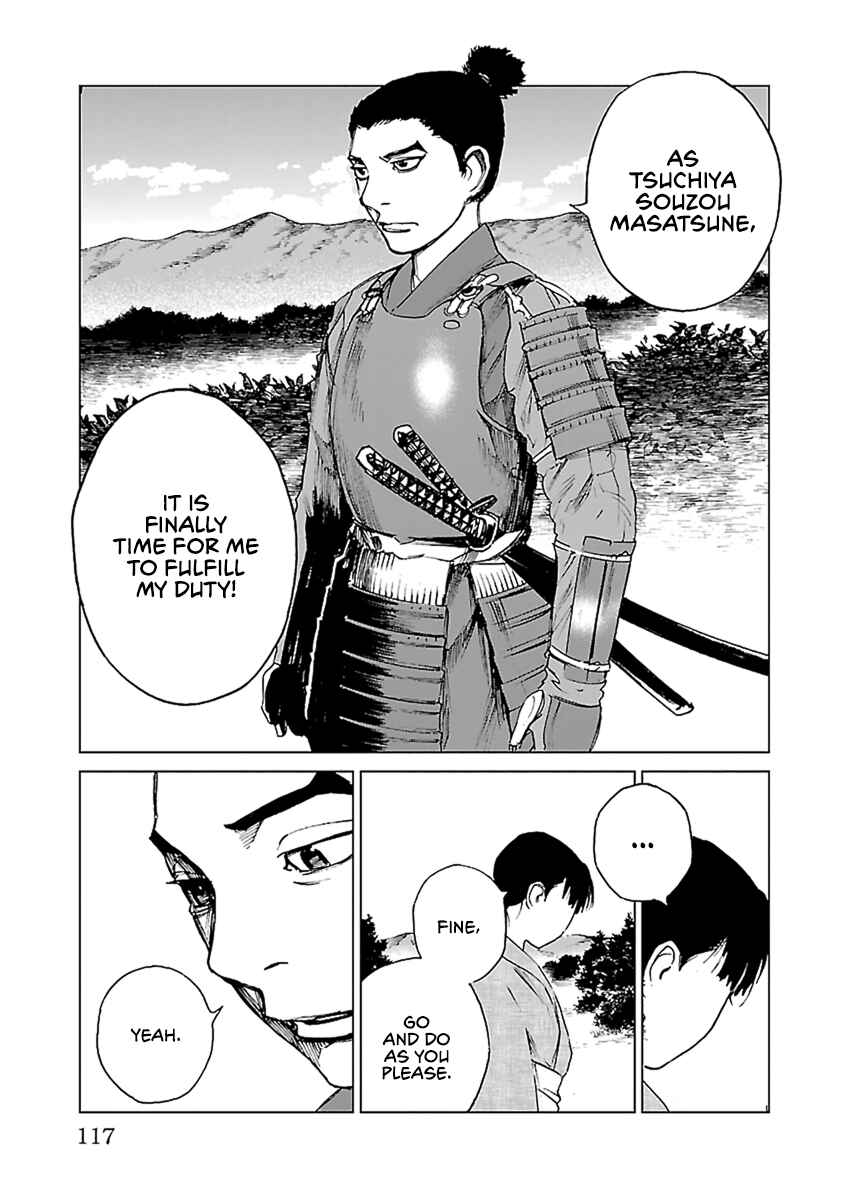 Page 28 Chapter 32 Reiri