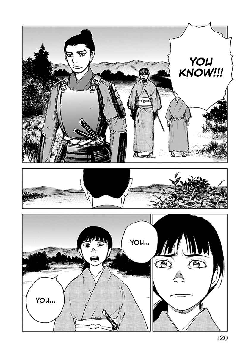 Page 31 Chapter 32 Reiri