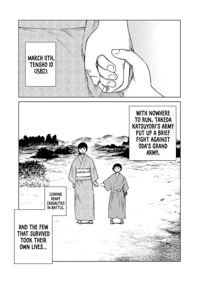 Page 37 Chapter 32 Reiri