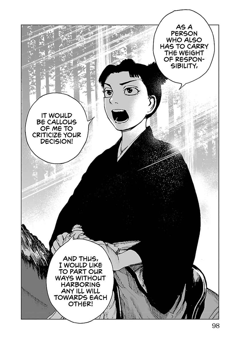 Page 9 Chapter 32 Reiri