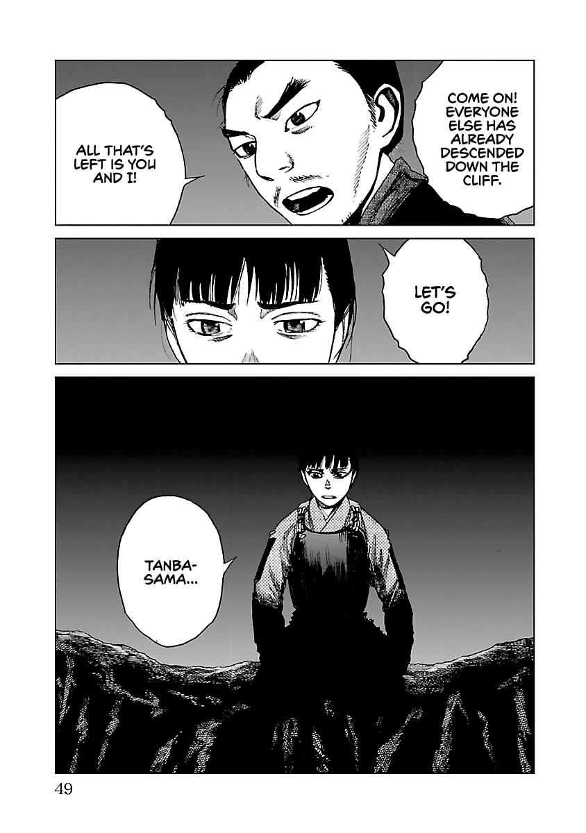 Page 16 Chapter 23 Reiri
