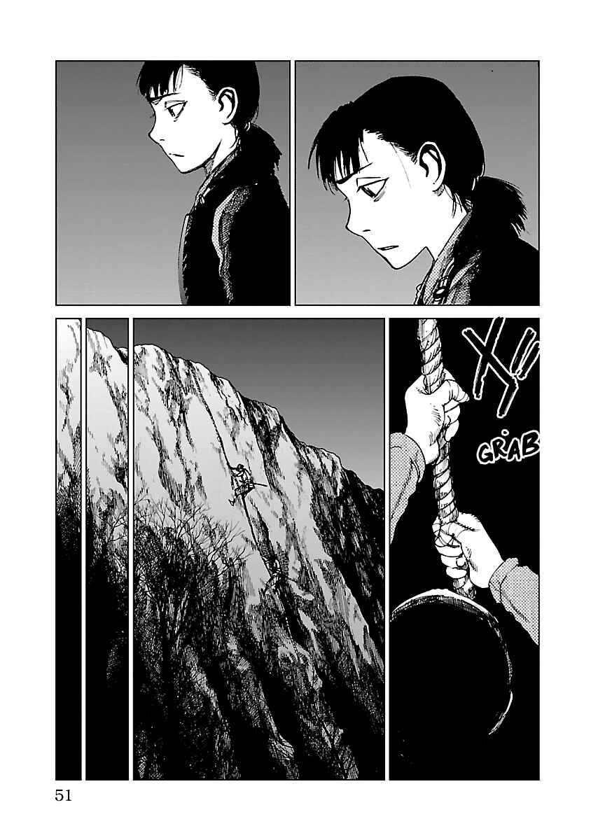 Page 18 Chapter 23 Reiri
