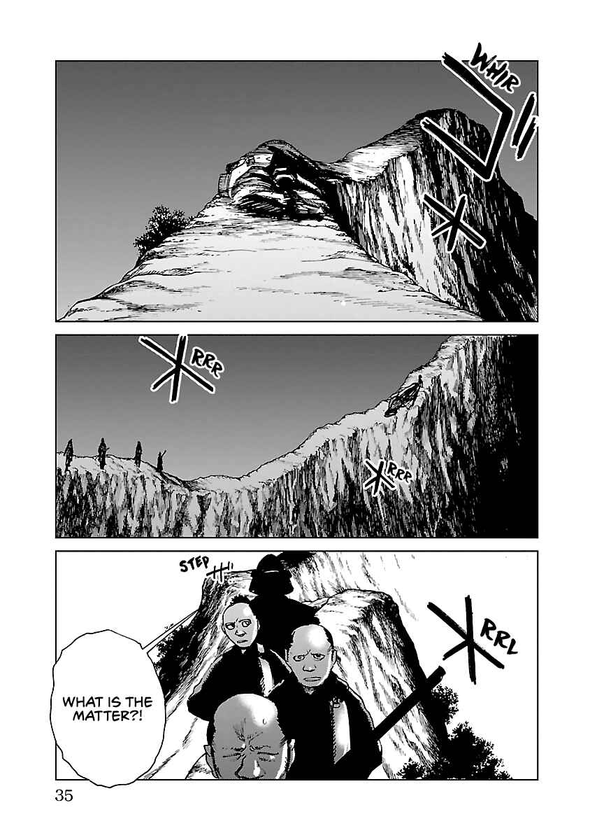 Page 2 Chapter 23 Reiri