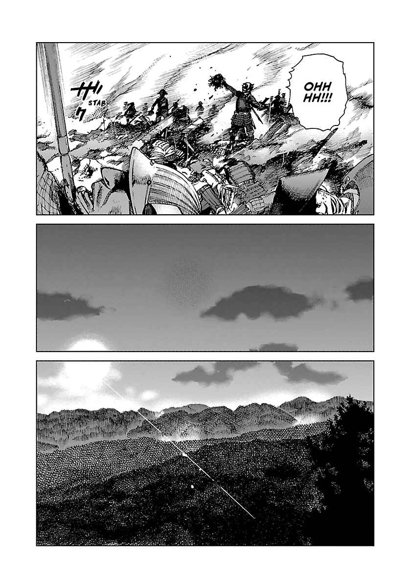 Page 11 Chapter 2 Reiri