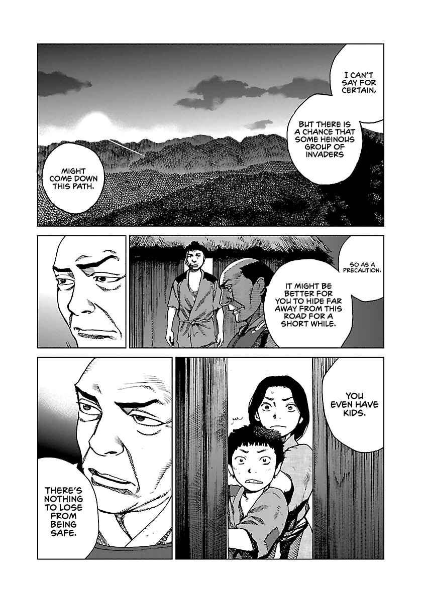 Page 23 Chapter 2 Reiri