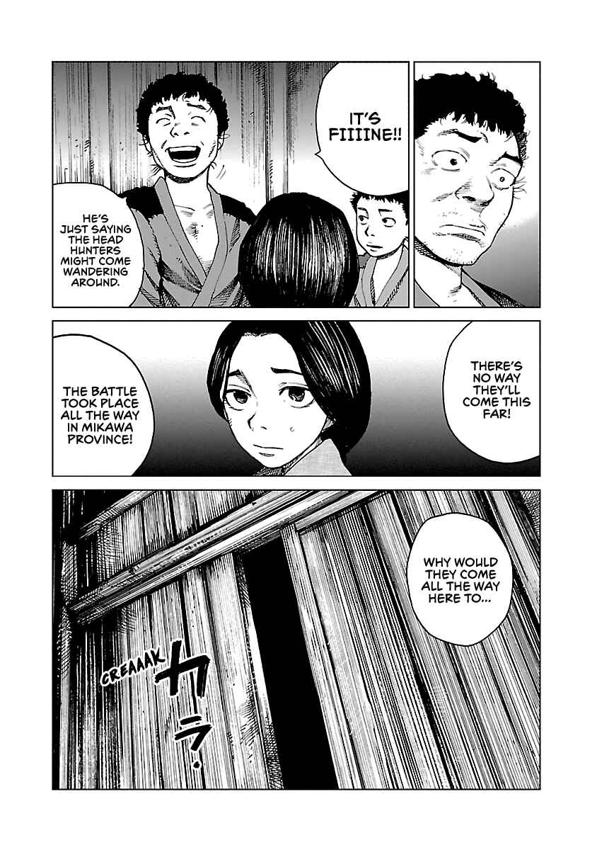 Page 37 Chapter 2 Reiri
