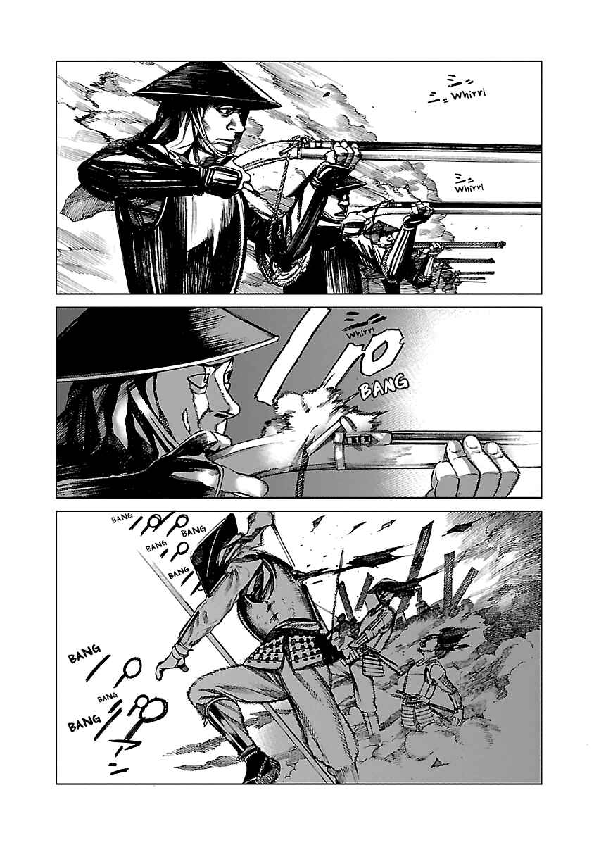 Page 4 Chapter 2 Reiri